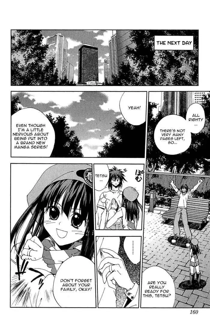 Sakuratetsu Taiwahen Chapter 13 10